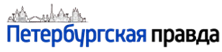 Петербуржская отправка
